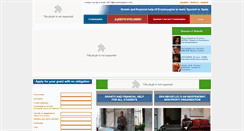 Desktop Screenshot of erasmusplus.com